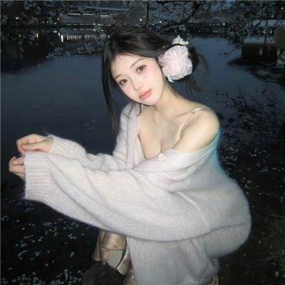 沉香如屑·沉香重华